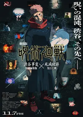 欧美日韩视频在线播放